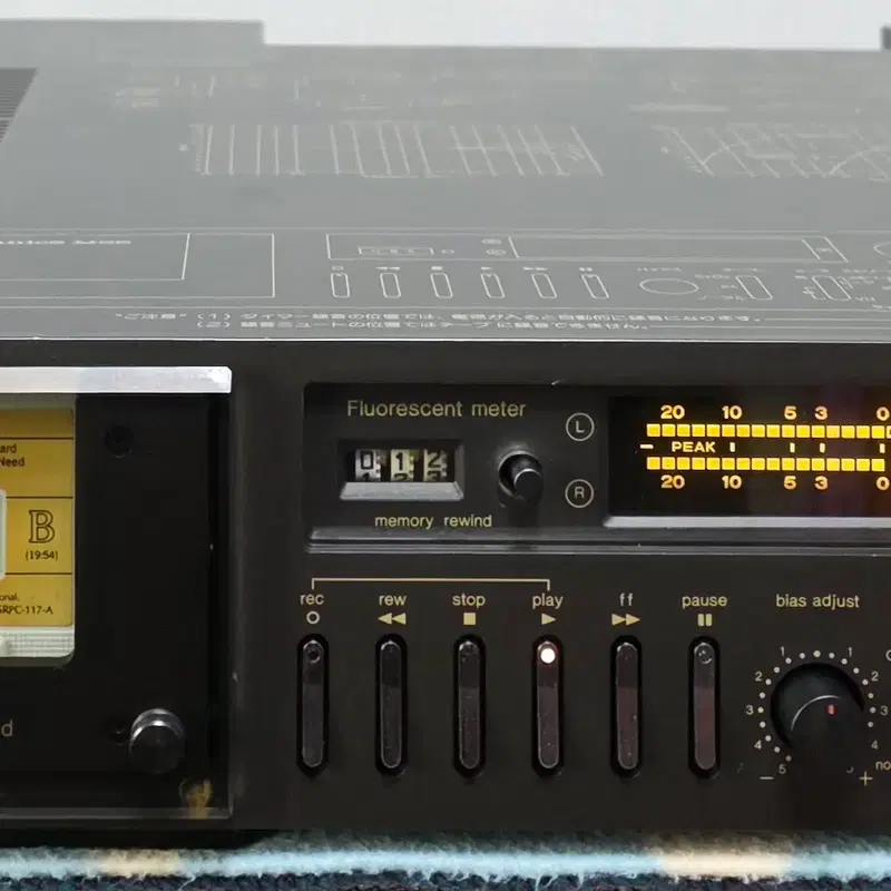 테크닉스 카세트 데크 RS-M85