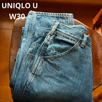 UNIQLO U 와이드 핏 테이퍼드 청바지