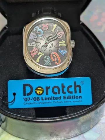Doratch 한정판 '07-'08 수동 와인딩 시계