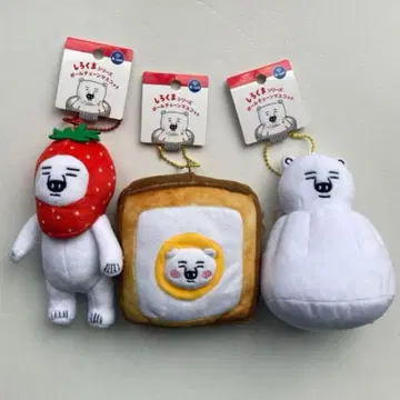 새상품 시로쿠마 볼체인 마스코트 딸기 고기만두 식빵 키링
