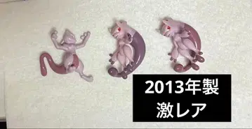 포켓몬 겟 컬렉션즈 뮤츠 메가뮤츠Y