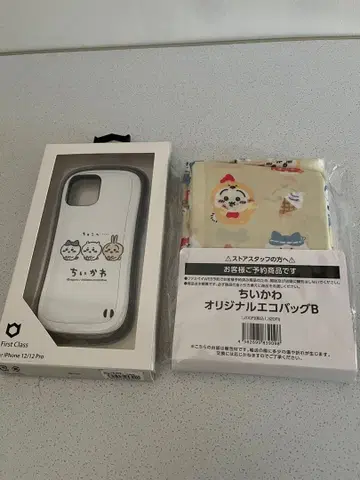 치이카와 iPhone 아이폰 케이스와 에코백 세트