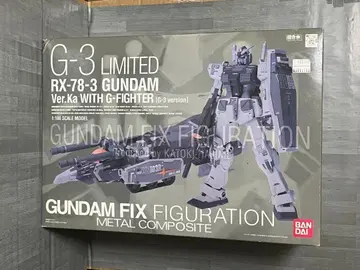 GFF 메탈 컴포지트 RX-78-3 G-3 건담 & G-파이터