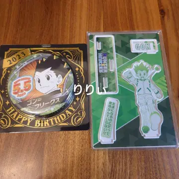 헌터헌터 곤 생일 캔뱃지 명장면 디오라마 피규어 2023