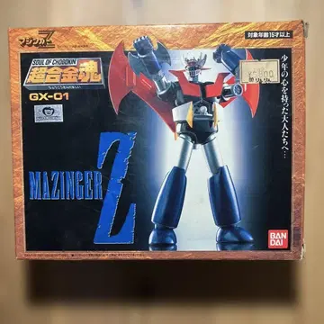 초합금혼 마징가 Z GX-01