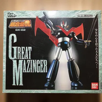 초합금혼 그레이트 마징가 GX-02