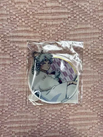 이누야샤 복권 메이트 셋쇼마루 아크릴 키링