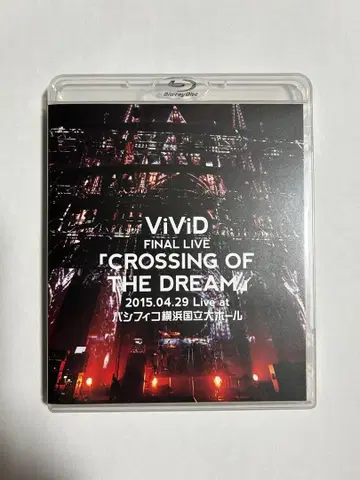 ViViD FINAL LIVE [ Blu-ray반 ]