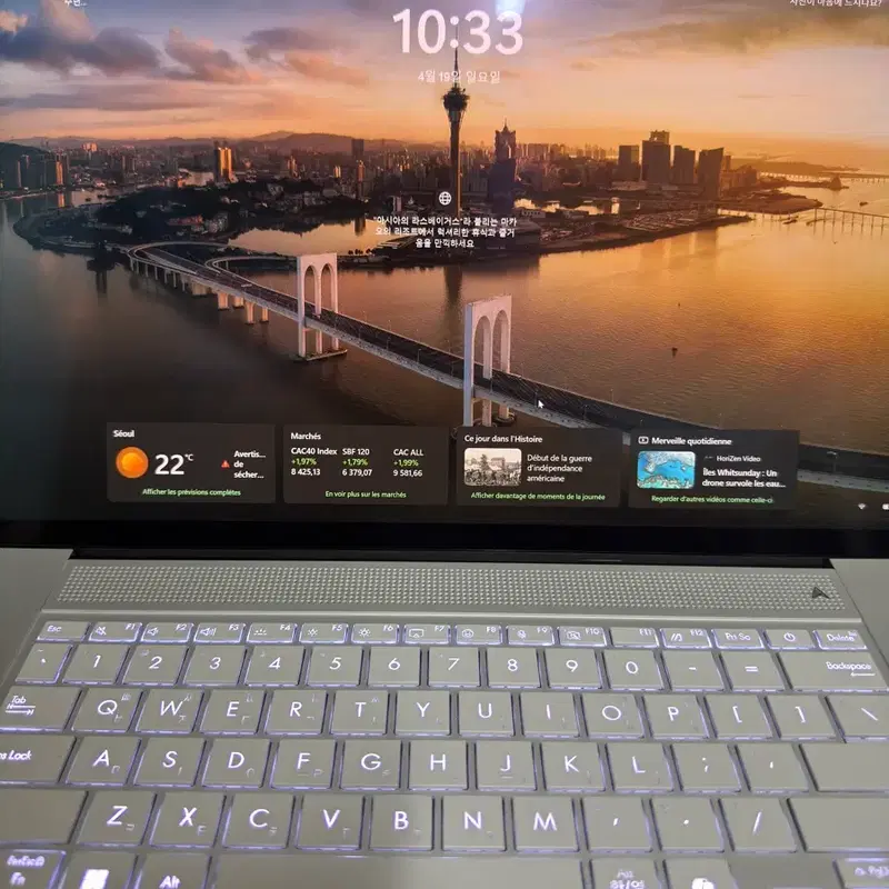 ASUS 젠북 S16 루나레이크 258V
