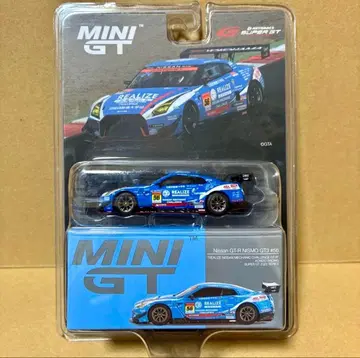MINI GT Nissan GT-R Nismo GT3 #56