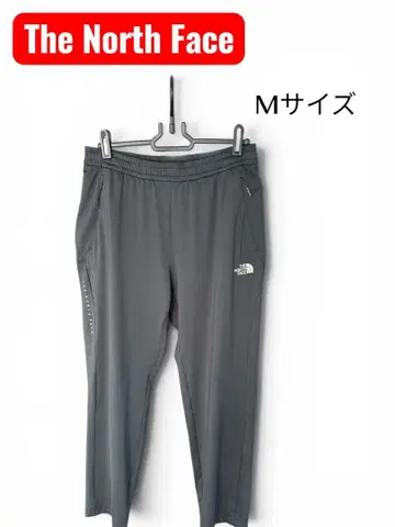 한국 한정판 The North Face M사이즈 조거 팬츠 그레이