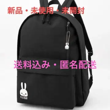 CUNE ( R ) xsmart (큔 스마트) BIG BACKPACK