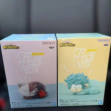 Fluffy Puffy 피규어 나의 히어로 아카데미아 데쿠, 숏