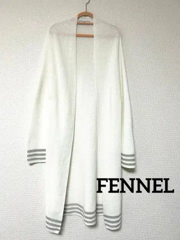 FENNEL 페넬 배색 라인 니트 롱 가디건 화이트 야마다야