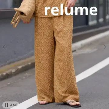 relume 키카컷 자카드 팬츠 카멜 프리 사이즈