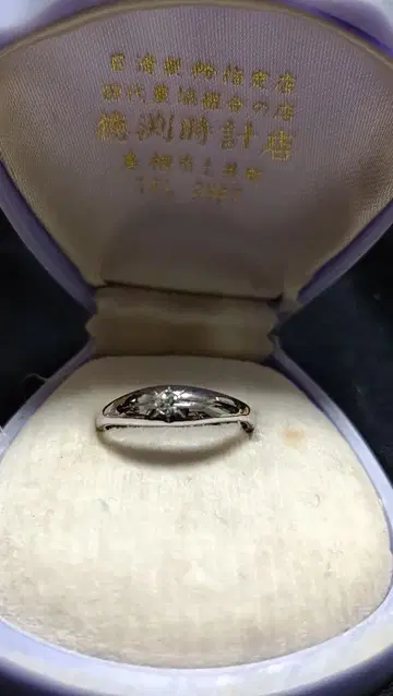 47 니신 제분 지정점 다시로 농업 조합점 토쿠부치 시계점 실버 반지