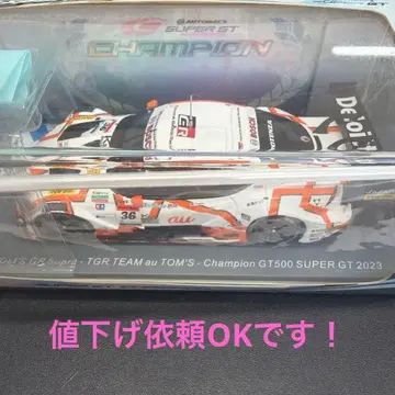 TGR TEAM au TOM'S 미니카 GT500 2023