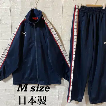 PUMA 90s 일본제 셋업 트랙 자켓 다크 네이비