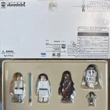 큐브릭 스타 워즈