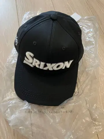 Srixon 블랙 캡
