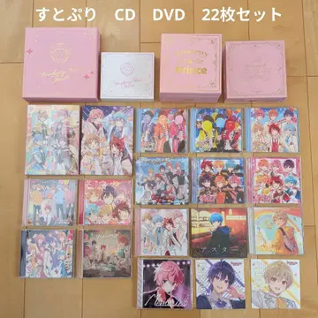 [ 스토푸리 ] STPR CD DVD 22장 세트