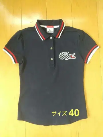 LACOSTE 네이비 피케 셔츠 40