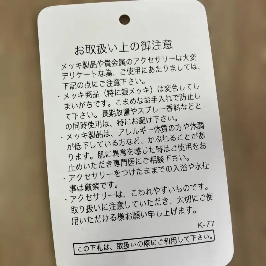 7번째 상품 이미지