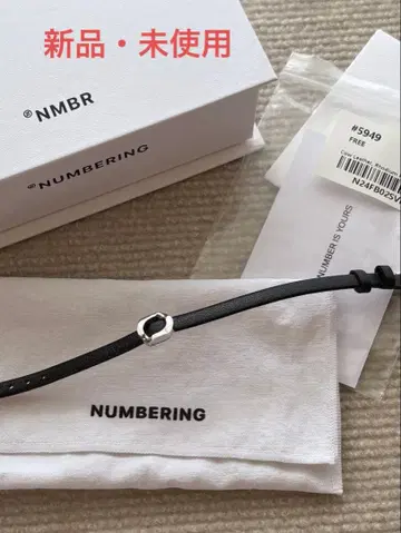 [새상품] NUMBERING 팔찌 넘버링