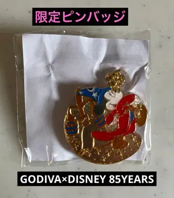 한정판 핀 배지 GODIVA x DISNEY 85주년 판타지아 오리지널