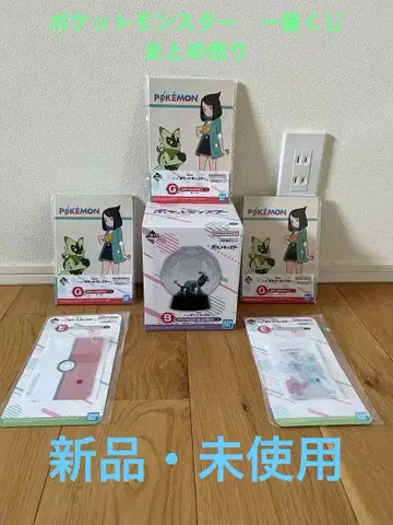 포켓몬스터 제일복권 묶음 판매 [ 즉시 구매 가능 ]