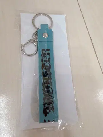 이노우에 나오야 러버 밴드 키체인