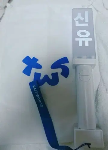TWS OFFICIAL LIGHT STICK 응원봉