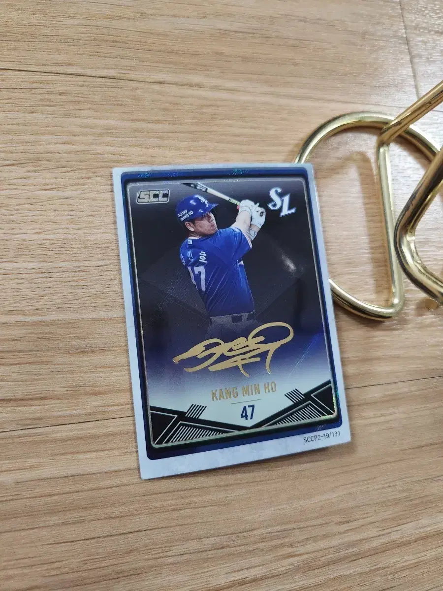 19scc kbo 삼성라이온즈 강민호 프린팅인쇄싸인 야구카드