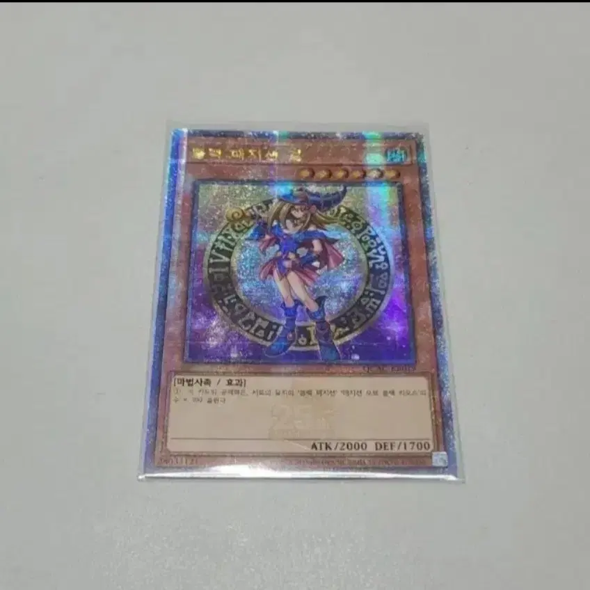 unity yugioh card price Amazon.com: Yugioh Legendary Hero Decks Trading Card Game : Toys & Games main image 0