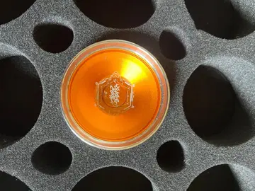 하이드로 정크 크러쉬 요요