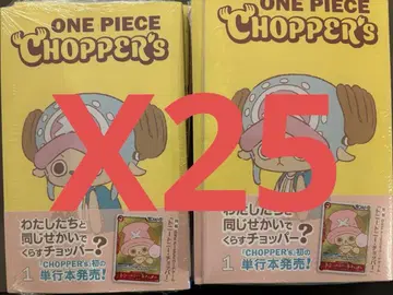 원피스 초파 프로모 카드 포함 25권 초퍼즈