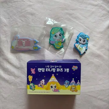 티니핑 메가커피 콜라보 랜덤 티니핑 부품 3종