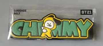 BTS 지민 CHIMMY BT21 수하물 벨트
