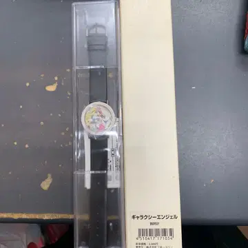 갤럭시 엔젤 손목시계 브로콜리