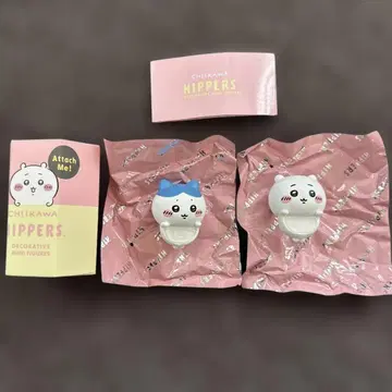 치이카와 (먼작귀) 하치와레 HIPPERS 히퍼스