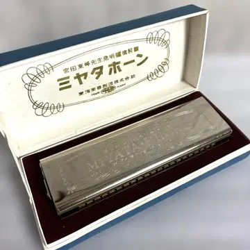 MIYATA PHONE 하모니카 21홀