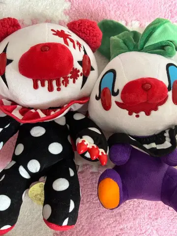 그루미 범용 토끼 봉제 인형 2체 세트