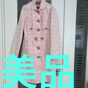 세련된 이탈리아 블루 마린 핑크 꽃무늬 트렌치코트