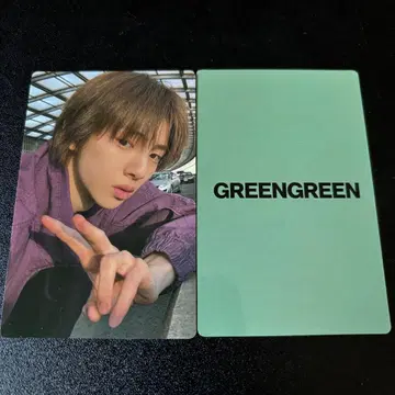 CORTIS 주훈 GREENGREEN HMV 럭키 드로우 트레이딩 카드