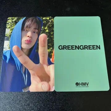 CORTIS 곤호 GREENGREEN HMV 특전 트레이딩 카드
