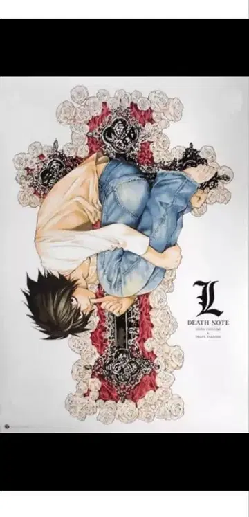 오바타 켄전 DEATH NOTE 데스노트 L 엘 B2 포스터