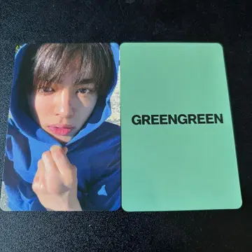 CORTIS 곤호 GREENGREEN 유니버셜 럭키 드로우 트레이딩 카드