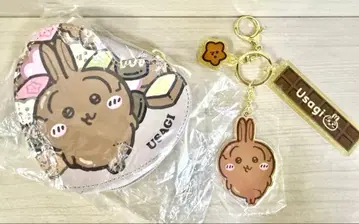치이카와 토끼 시마무라 발렌타인 파우치 키링