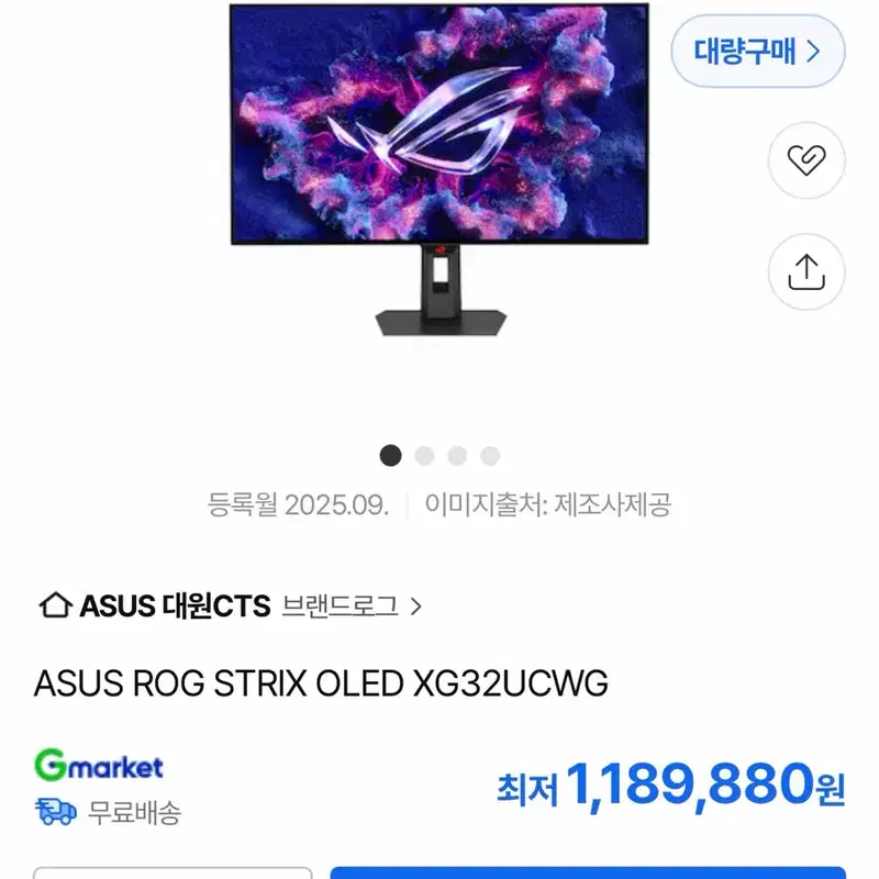 ASUS ROG STRIX XG32UCWG OLED 4K 모니터