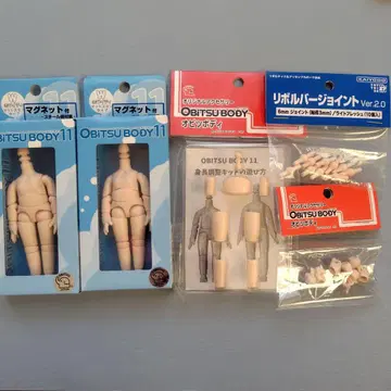 오비츠 바디11 마그넷 신장 조정 핸드 부품 리볼버 조인트 6mm